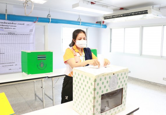 ภาพกิจกรรม สโมสรนักศึกษาคณะวิทยาศาสตร์และเทคโนโลยี จัดกิจกรรมเลือกตั้งนายกสโมสรนักศึกษาคณะวิทยาศาสตร์และเทคโนโลยี