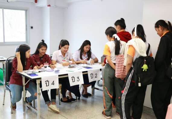 ภาพกิจกรรม สโมสรนักศึกษาคณะวิทยาศาสตร์และเทคโนโลยี จัดกิจกรรมเลือกตั้งนายกสโมสรนักศึกษาคณะวิทยาศาสตร์และเทคโนโลยี