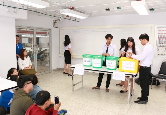 ภาพกิจกรรม สโมสรนักศึกษาคณะวิทยาศาสตร์และเทคโนโลยี จัดกิจกรรมเลือกตั้งนายกสโมสรนักศึกษาคณะวิทยาศาสตร์และเทคโนโลยี