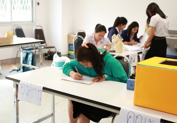 ภาพกิจกรรม สโมสรนักศึกษาคณะวิทยาศาสตร์และเทคโนโลยี จัดกิจกรรมเลือกตั้งนายกสโมสรนักศึกษาคณะวิทยาศาสตร์และเทคโนโลยี