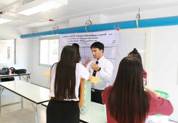 ภาพกิจกรรม สโมสรนักศึกษาคณะวิทยาศาสตร์และเทคโนโลยี จัดกิจกรรมเลือกตั้งนายกสโมสรนักศึกษาคณะวิทยาศาสตร์และเทคโนโลยี