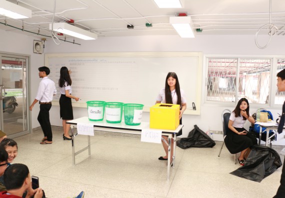 ภาพกิจกรรม สโมสรนักศึกษาคณะวิทยาศาสตร์และเทคโนโลยี จัดกิจกรรมเลือกตั้งนายกสโมสรนักศึกษาคณะวิทยาศาสตร์และเทคโนโลยี