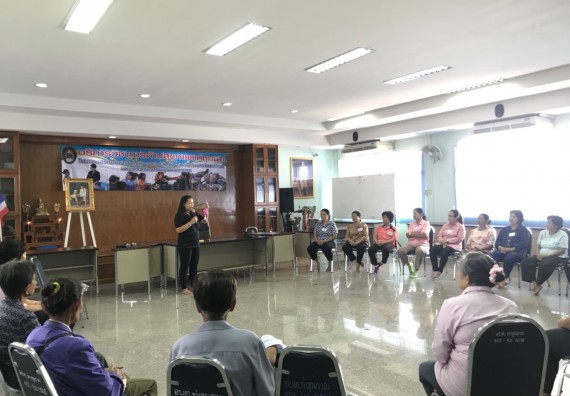 ภาพกิจกรรม โปรแกรมวิชาสาธารณสุขศาสตร์ จัดกิจกรรมบริการวิชาการด้านสุขภาพ 