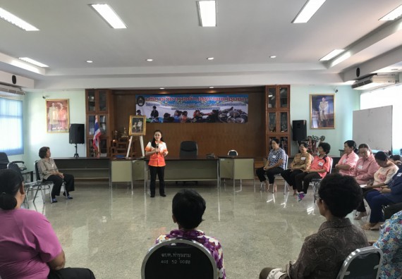 ภาพกิจกรรม โปรแกรมวิชาสาธารณสุขศาสตร์ จัดกิจกรรมบริการวิชาการด้านสุขภาพ 