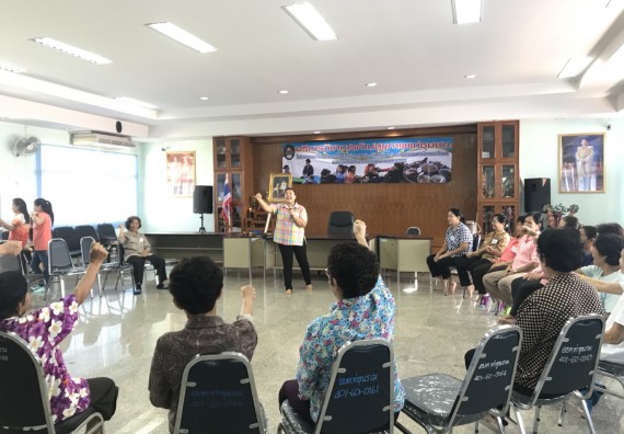 ภาพกิจกรรม โปรแกรมวิชาสาธารณสุขศาสตร์ จัดกิจกรรมบริการวิชาการด้านสุขภาพ 