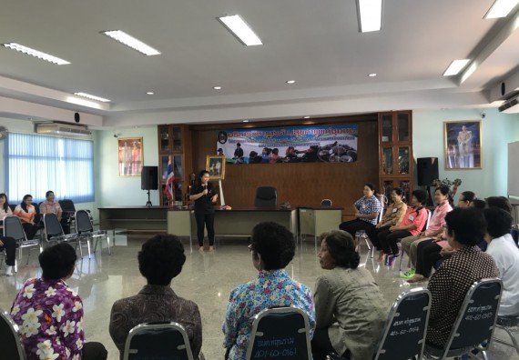 ภาพกิจกรรม โปรแกรมวิชาสาธารณสุขศาสตร์ จัดกิจกรรมบริการวิชาการด้านสุขภาพ 