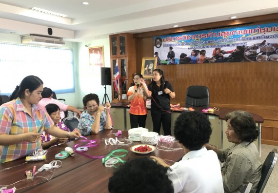 ภาพกิจกรรม โปรแกรมวิชาสาธารณสุขศาสตร์ จัดกิจกรรมบริการวิชาการด้านสุขภาพ 