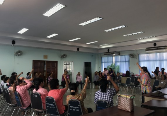 ภาพกิจกรรม โปรแกรมวิชาสาธารณสุขศาสตร์ จัดกิจกรรมบริการวิชาการด้านสุขภาพ 