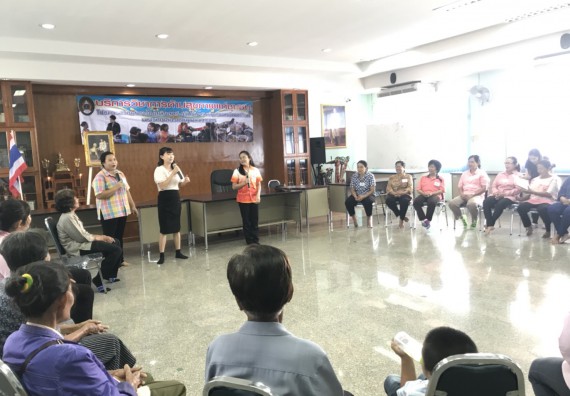 ภาพกิจกรรม โปรแกรมวิชาสาธารณสุขศาสตร์ จัดกิจกรรมบริการวิชาการด้านสุขภาพ 