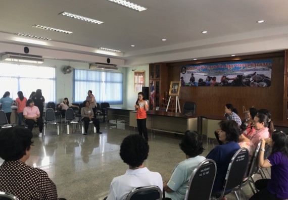 ภาพกิจกรรม โปรแกรมวิชาสาธารณสุขศาสตร์ จัดกิจกรรมบริการวิชาการด้านสุขภาพ 