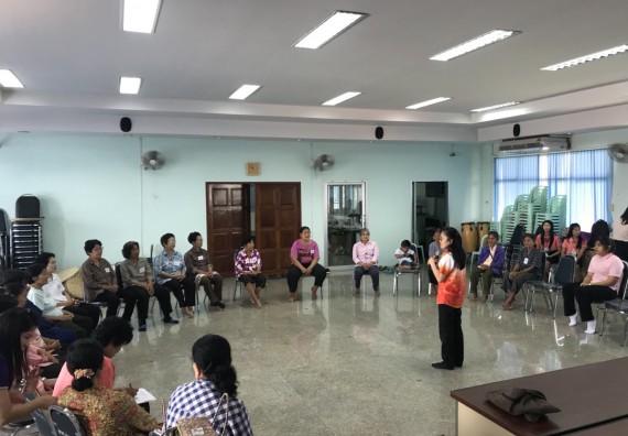 ภาพกิจกรรม โปรแกรมวิชาสาธารณสุขศาสตร์ จัดกิจกรรมบริการวิชาการด้านสุขภาพ 