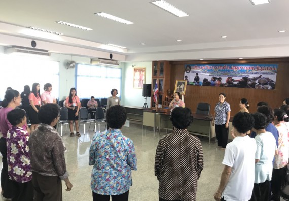 ภาพกิจกรรม โปรแกรมวิชาสาธารณสุขศาสตร์ จัดกิจกรรมบริการวิชาการด้านสุขภาพ 