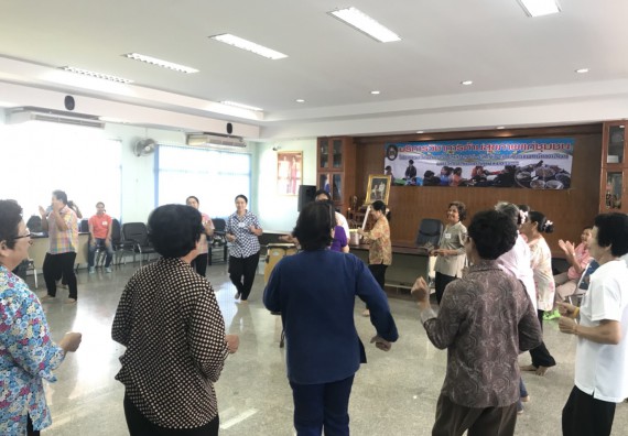 ภาพกิจกรรม โปรแกรมวิชาสาธารณสุขศาสตร์ จัดกิจกรรมบริการวิชาการด้านสุขภาพ 