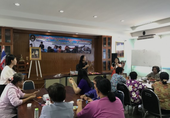 ภาพกิจกรรม โปรแกรมวิชาสาธารณสุขศาสตร์ จัดกิจกรรมบริการวิชาการด้านสุขภาพ 