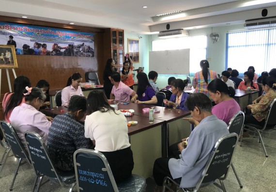 ภาพกิจกรรม โปรแกรมวิชาสาธารณสุขศาสตร์ จัดกิจกรรมบริการวิชาการด้านสุขภาพ 