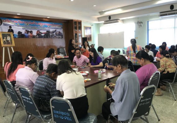 ภาพกิจกรรม โปรแกรมวิชาสาธารณสุขศาสตร์ จัดกิจกรรมบริการวิชาการด้านสุขภาพ 