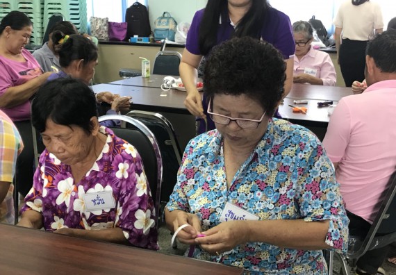 ภาพกิจกรรม โปรแกรมวิชาสาธารณสุขศาสตร์ จัดกิจกรรมบริการวิชาการด้านสุขภาพ 