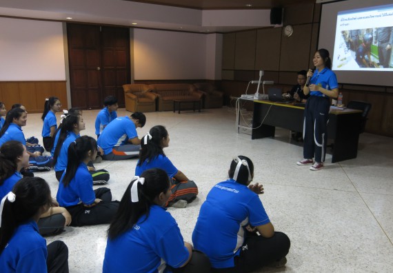 ภาพกิจกรรม โปรแกรมวิชาสาธารณสุขศาสตร์ อบรมศิลปะการป้องกันตัว