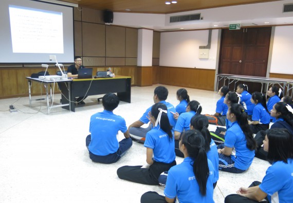 ภาพกิจกรรม โปรแกรมวิชาสาธารณสุขศาสตร์ อบรมศิลปะการป้องกันตัว