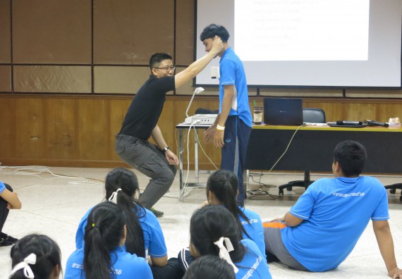 ภาพกิจกรรม โปรแกรมวิชาสาธารณสุขศาสตร์ อบรมศิลปะการป้องกันตัว