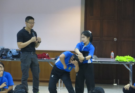 ภาพกิจกรรม โปรแกรมวิชาสาธารณสุขศาสตร์ อบรมศิลปะการป้องกันตัว