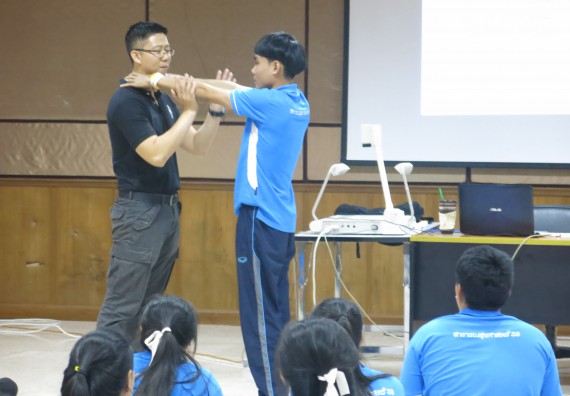 ภาพกิจกรรม โปรแกรมวิชาสาธารณสุขศาสตร์ อบรมศิลปะการป้องกันตัว