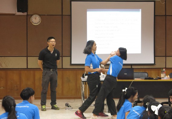 ภาพกิจกรรม โปรแกรมวิชาสาธารณสุขศาสตร์ อบรมศิลปะการป้องกันตัว