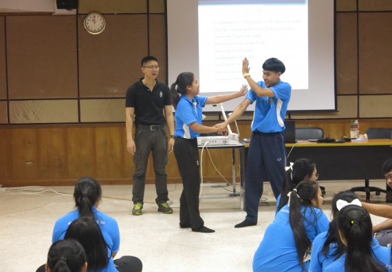 ภาพกิจกรรม โปรแกรมวิชาสาธารณสุขศาสตร์ อบรมศิลปะการป้องกันตัว
