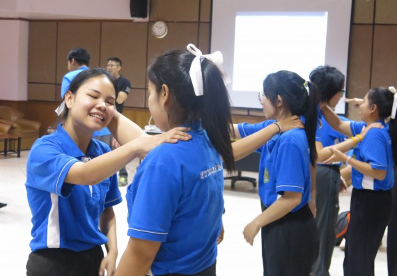 ภาพกิจกรรม โปรแกรมวิชาสาธารณสุขศาสตร์ อบรมศิลปะการป้องกันตัว