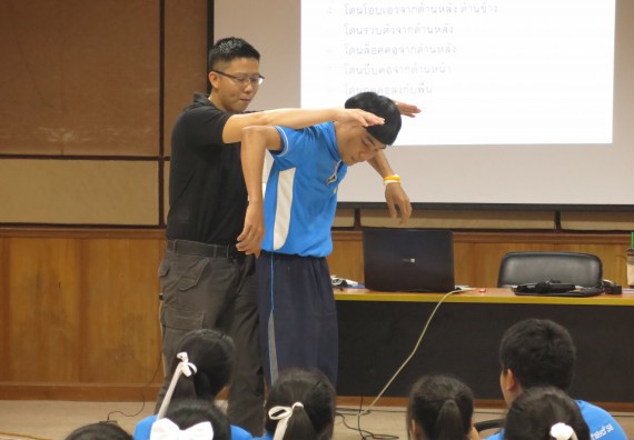 ภาพกิจกรรม โปรแกรมวิชาสาธารณสุขศาสตร์ อบรมศิลปะการป้องกันตัว