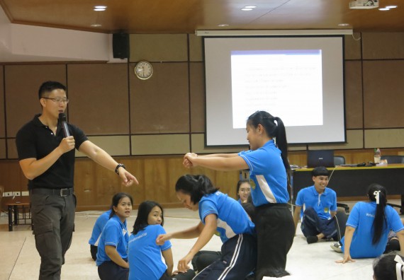ภาพกิจกรรม โปรแกรมวิชาสาธารณสุขศาสตร์ อบรมศิลปะการป้องกันตัว