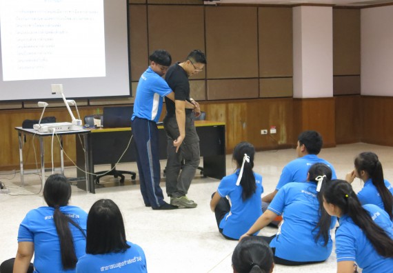 ภาพกิจกรรม โปรแกรมวิชาสาธารณสุขศาสตร์ อบรมศิลปะการป้องกันตัว