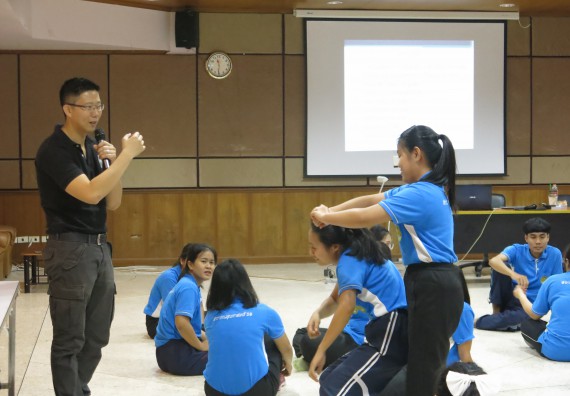 ภาพกิจกรรม โปรแกรมวิชาสาธารณสุขศาสตร์ อบรมศิลปะการป้องกันตัว