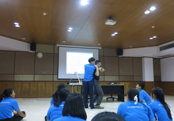 ภาพกิจกรรม โปรแกรมวิชาสาธารณสุขศาสตร์ อบรมศิลปะการป้องกันตัว