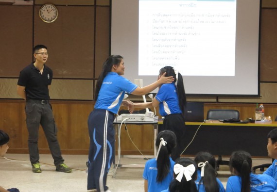 ภาพกิจกรรม โปรแกรมวิชาสาธารณสุขศาสตร์ อบรมศิลปะการป้องกันตัว