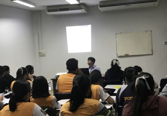 ภาพกิจกรรม โปรแกรมวิชาสาธารณสุขศาสตร์ อบรมหลักการใช้ยา