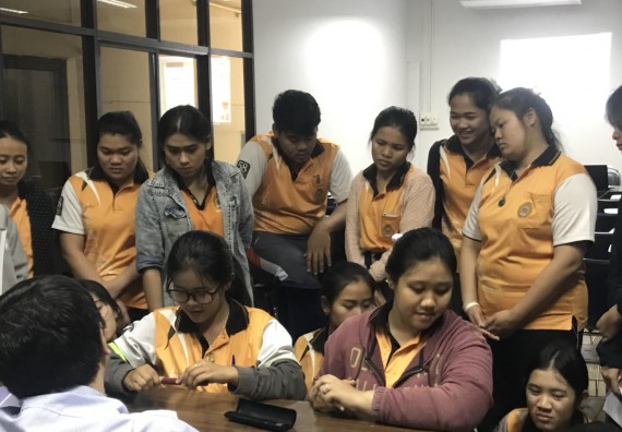 ภาพกิจกรรม โปรแกรมวิชาสาธารณสุขศาสตร์ อบรมหลักการใช้ยา