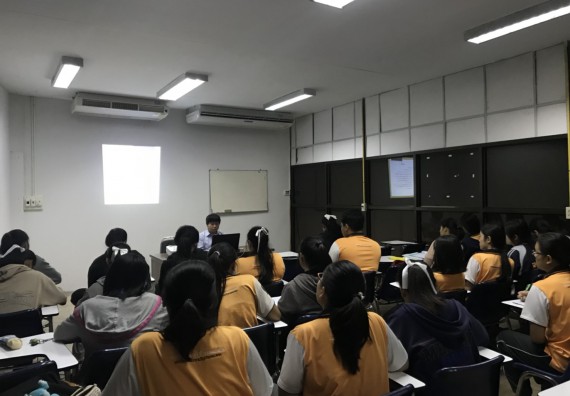 ภาพกิจกรรม โปรแกรมวิชาสาธารณสุขศาสตร์ อบรมหลักการใช้ยา