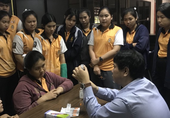 ภาพกิจกรรม โปรแกรมวิชาสาธารณสุขศาสตร์ อบรมหลักการใช้ยา