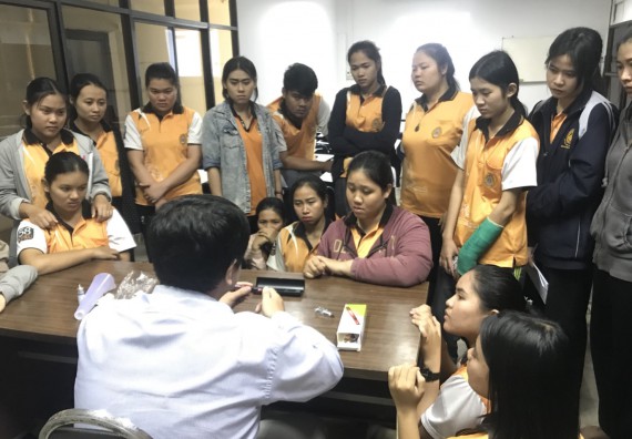 ภาพกิจกรรม โปรแกรมวิชาสาธารณสุขศาสตร์ อบรมหลักการใช้ยา