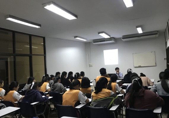 ภาพกิจกรรม โปรแกรมวิชาสาธารณสุขศาสตร์ อบรมหลักการใช้ยา