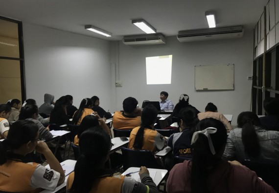 ภาพกิจกรรม โปรแกรมวิชาสาธารณสุขศาสตร์ อบรมหลักการใช้ยา