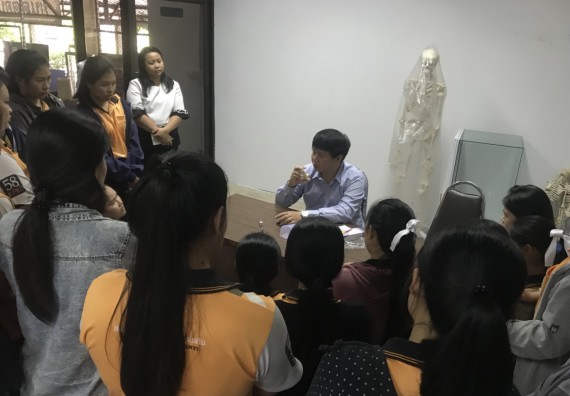 ภาพกิจกรรม โปรแกรมวิชาสาธารณสุขศาสตร์ อบรมหลักการใช้ยา