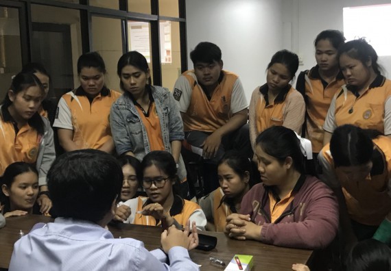 ภาพกิจกรรม โปรแกรมวิชาสาธารณสุขศาสตร์ อบรมหลักการใช้ยา