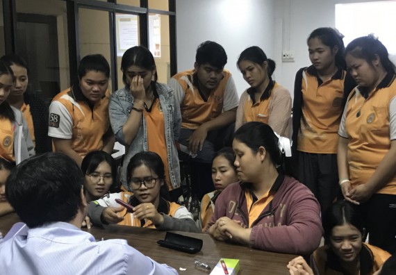 ภาพกิจกรรม โปรแกรมวิชาสาธารณสุขศาสตร์ อบรมหลักการใช้ยา