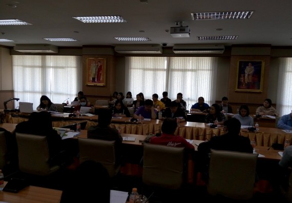 ภาพกิจกรรม คณะวิทยาศาสตร์และเทคโนโลยี เข้าร่วมกิจกรรมกำกับติดตามการดำเนินงานตามองค์ประกอบการประกันคุณภาพการศึกษา