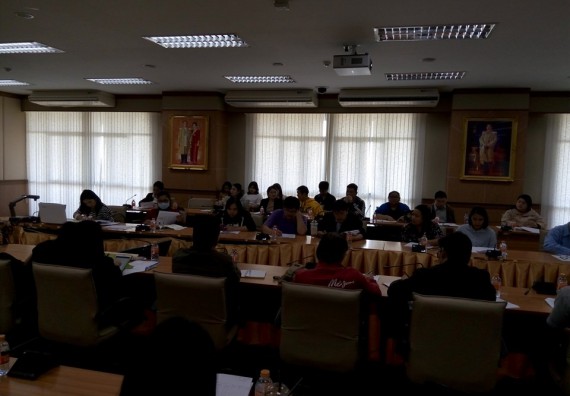 ภาพกิจกรรม คณะวิทยาศาสตร์และเทคโนโลยี เข้าร่วมกิจกรรมกำกับติดตามการดำเนินงานตามองค์ประกอบการประกันคุณภาพการศึกษา