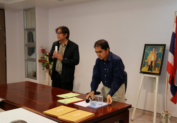 ภาพกิจกรรม ศูนย์ฝึกประสบการณ์วิชาชีพ จัดกิจกรรมสัมมนาก่อนฝึกประสบการณ์วิชาชีพหัวหน้าศูนย์ฝึก