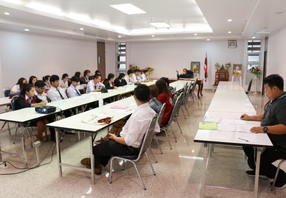 ภาพกิจกรรม ศูนย์ฝึกประสบการณ์วิชาชีพ จัดกิจกรรมสัมมนาก่อนฝึกประสบการณ์วิชาชีพหัวหน้าศูนย์ฝึก