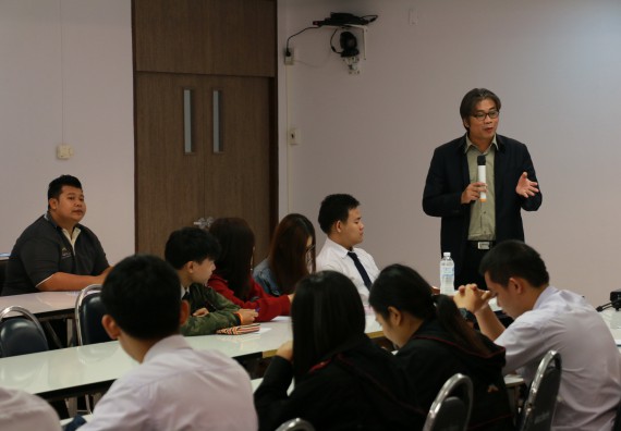 ภาพกิจกรรม ศูนย์ฝึกประสบการณ์วิชาชีพ จัดกิจกรรมสัมมนาก่อนฝึกประสบการณ์วิชาชีพหัวหน้าศูนย์ฝึก